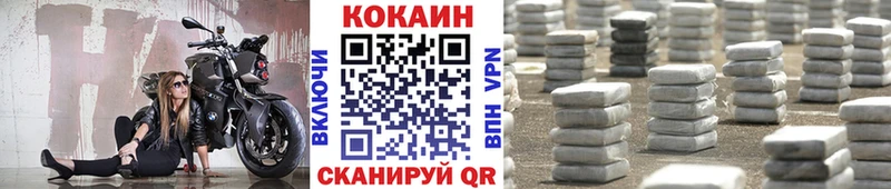 БУТИРАТ Лянтор