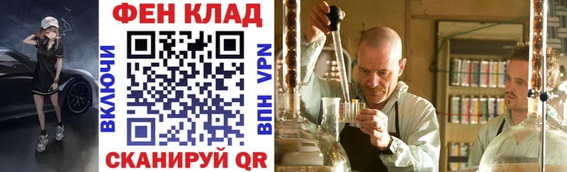 Амфетамин VHQ  купить наркоту  Лянтор 