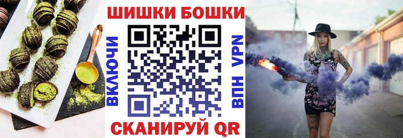 Cannafood конопля  Лянтор 