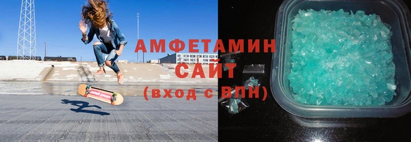 МДМА Алзамай