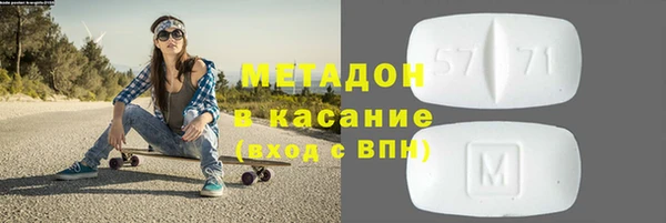 МДМА Алзамай