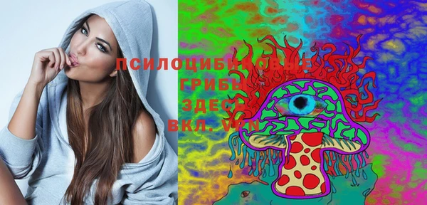 MDMA Алексеевка