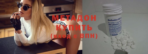 МДМА Алзамай