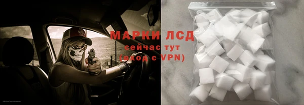МДМА Алзамай