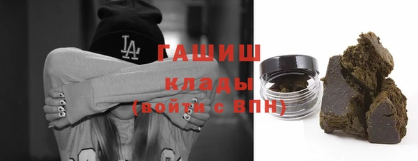 МДМА Алзамай
