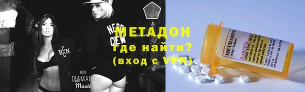 марки nbome Алексин