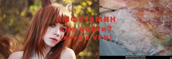 MDMA Алексеевка