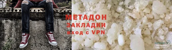 МДМА Алзамай