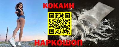 прущие грибы Изобильный