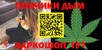 метамфетамин Ирбит