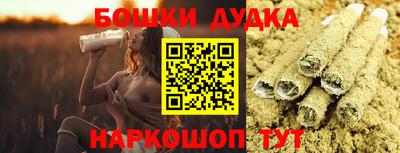 прущие грибы Изобильный