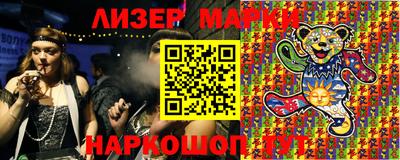метамфетамин Ирбит