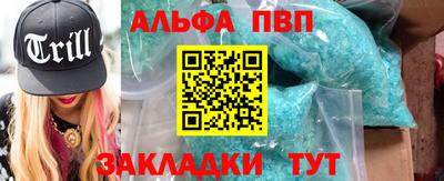 метамфетамин Ирбит