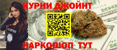метамфетамин Ирбит