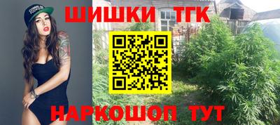 метамфетамин Ирбит