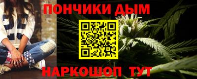 прущие грибы Изобильный