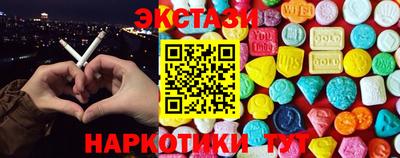 прущие грибы Изобильный