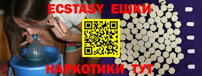 прущие грибы Изобильный