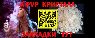 прущие грибы Изобильный