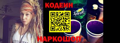 метамфетамин Ирбит