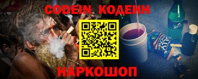 метамфетамин Ирбит