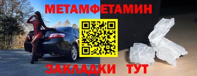 прущие грибы Изобильный