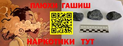 метамфетамин Ирбит