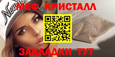 прущие грибы Изобильный