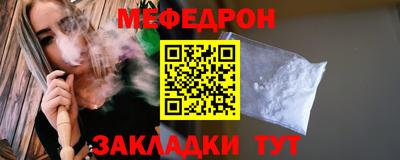 прущие грибы Изобильный