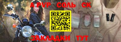 метамфетамин Ирбит