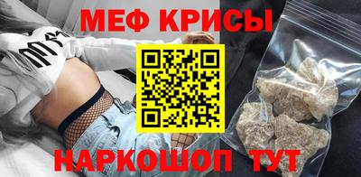 прущие грибы Изобильный