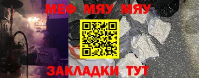 прущие грибы Изобильный