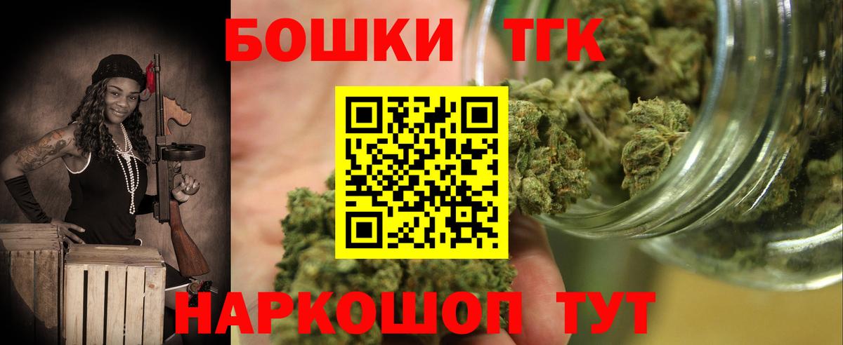 МАРИХУАНА план Лянтор